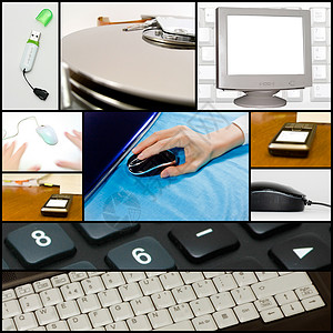 电脑小标 计算机技术的演进与实用技巧