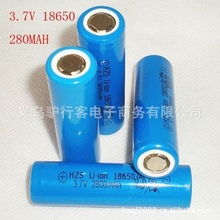 义乌驴行客电子商务 全面解析锂电池产品列表及其电商策略