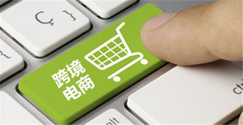 跨境电商的光鲜背后 用户体验是决定成败的隐形战场