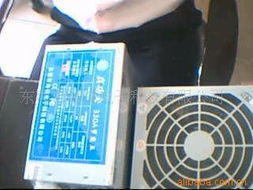 东莞市海锐电子科技机箱电源产品概览及其在计算机技术中的应用