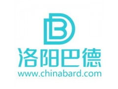 长期供应PR6201 14C3德国全新正品 洛阳巴德电子商务公司专业保障