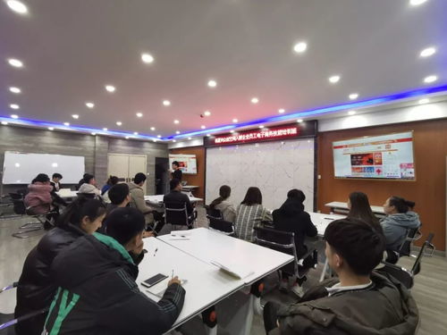 临夏州众创空间入孵企业员工电子商务技能培训 淘宝开店不遥远，只要你肯敢拼搏